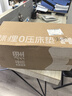 MLILY 瞇貍記憶棉床墊學(xué)生宿舍上下鋪床褥單人榻榻米樂夢(mèng)100*200*5cm 曬單實(shí)拍圖
