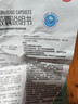 [艾麗]奧利司他膠囊 0.12g*21粒/盒 用于體重超重肥胖患者的治療減肥減脂 6盒/共發(fā)126粒 曬單實(shí)拍圖