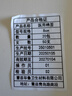 華魯 醫(yī)用棉簽一次性使用無菌棉簽棉棒 單頭竹棒碘伏棉簽 無菌棉簽8cm/20袋【共1000支】 曬單實拍圖