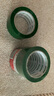 天章（TANGO）彩色膠帶48mm*60Y（54.8米）*62μm 3卷綠色封箱封口裝貨物工廠(chǎng)車(chē)間倉庫打包寬膠帶辦公用品 曬單實(shí)拍圖