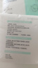 橘子柚子綿柔洗臉巾干濕兩用一次性綿柔巾加潔面卸妝擦臉巾抽取式嬰兒紙巾 常規款 60抽 親膚綿柔洗臉巾4包 曬單實(shí)拍圖