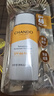 自然堂（CHANDO）防曬隔離霜乳清爽運動防曬乳spf46面部三合一防水防汗紫外線正品 （一只）清爽運動防曬乳 曬單實拍圖