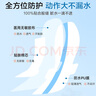 可孚醫(yī)用夏季游泳私密防水貼女生兒童私處保護(hù)防感染內(nèi)褲神器L碼5片 曬單實(shí)拍圖