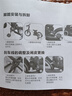 納豆（nadle）兒童自行車3一6歲寶寶二合一平衡車1-3歲小孩童車男女童腳踏車 橄欖綠基礎(chǔ)款 12寸（建議身高105cm以下購買） 曬單實(shí)拍圖