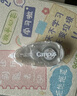 國譽5mmx8m內(nèi)芯靜音型 Campus 原紙色替芯式修正帶套裝(1個主體+10個替芯)主體顏色隨機 曬單實拍圖