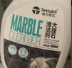 泰克斯樂（Texlabs）乳膠漆清潔劑開荒保潔除墻漆涂料膩?zhàn)臃鄞纱u墻面地板清洗劑500ml 曬單實(shí)拍圖