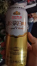燕京12度德式原漿白啤V10精釀10度 原漿500ml*3聽(tīng)+V10精釀500ml*3聽(tīng) 曬單實(shí)拍圖