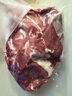 HI 海底撈羔羊后腿肉凈重2斤 原切火鍋烤肉燒烤串食材 內(nèi)蒙古羊肉 國產(chǎn) 曬單實拍圖