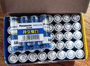 松下（Panasonic）5號電池五號AA碳性40節(jié)盒裝適用于低耗電玩具/遙控器/掛鐘/計算器等 曬單實拍圖