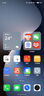 魅族（MEIZU）21 Note AI性能手機(jī) 第二代驍龍8 5500mAh 全新Flyme AI 144Hz直屏 16+512GB 魅族白 政府補(bǔ)貼 曬單實(shí)拍圖