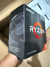 AMD銳龍 R5 5600GT/5700GT/8500G 辦公游戲臺(tái)式組裝電腦主機(jī)整機(jī)DIY組裝機(jī) R5 5600GT+16G+512G丨配一 曬單實(shí)拍圖