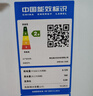 海爾（Haier）雙桶洗衣機(jī)半自動(dòng)自動(dòng)家用 10公斤大容量 家電國(guó)家補(bǔ)貼 以舊換新 雙缸XPB100-729S原廠品質(zhì)  曬單實(shí)拍圖