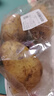 【產(chǎn)地直采】新土豆約500g 曬單實(shí)拍圖
