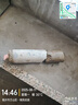 新飛新一級(jí)能效 超省電變頻冷暖空調(diào) 大1.5匹/2匹 家電補(bǔ)貼20% 以舊換新 家用空調(diào)掛機(jī)壁掛式靜音空調(diào) 大1匹 一級(jí)能效 冷暖【含安裝】 靜音省電 曬單實(shí)拍圖