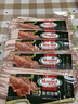 荷美爾（Hormel）經(jīng)典香煎培根120g/袋*5 冷凍食品 培根切片 兒童早餐火鍋燒烤食材 曬單實(shí)拍圖