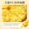 ZiBeak左旋vc精華油液 維C提亮補(bǔ)水緊致抗皺非醫(yī)用以油養(yǎng)膚官方旗艦店 曬單實(shí)拍圖