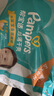 幫寶適（Pampers）超薄干爽紙尿褲綠幫男女寶寶通用尿不濕清新幫嬰兒尿褲中碼大碼 中碼M192片（6-11kg） 曬單實(shí)拍圖