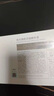 瑧悅vc精華液小安瓶次拋定膚霜去黃提亮美白淡斑護膚品全套套餐 瑧悅極光煥顏次拋精華液 曬單實(shí)拍圖