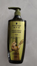施華蔻生姜精華洗發(fā)露600ml 控油蓬松洗發(fā)水清爽洗頭膏 曬單實(shí)拍圖