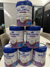 天賦力（hero baby）荷美白金版 DHA 嬰幼兒配方奶粉  天然乳磷脂 英雄 寶寶營養(yǎng)奶粉 白金1段 0-6月 (效期26.9） 6罐【囤貨咨詢客服更優(yōu)惠】 曬單實拍圖