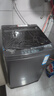 海爾（Haier）25年新品全自動(dòng)洗衣機(jī)波輪大容量家用一級(jí)能效直驅(qū)變頻神童七維減震國(guó)家補(bǔ)貼 XQB120-BZ20E0 曬單實(shí)拍圖
