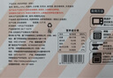 源之香肉多多烤腸1kg 90%純?nèi)饽c 火山石烤腸 臺(tái)灣烤腸 早餐腸燒烤食材 曬單實(shí)拍圖