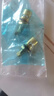 貝意品水龍頭閥芯廚房衛(wèi)生間單冷熱通用快開(kāi)水龍頭內(nèi)芯更換配件 曬單實(shí)拍圖