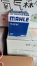 馬勒（MAHLE）機濾機油濾芯格濾清器OC894適配榮威名爵 榮威i5 19-21款 1.5L 曬單實(shí)拍圖