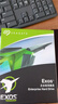希捷（SEAGATE）企業(yè)級硬盤 8TB 256MB 7200RPM CMR垂直 SATA 希捷銀河Exos 7E10系列 服務(wù)器硬盤ST8000NM017B 曬單實(shí)拍圖