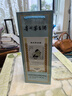 茅臺【帶鑒定證書】 2020年 500mL 1瓶 20年鼠年生肖茅臺 曬單實拍圖