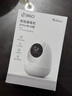 360攝像頭8pro-4K 800萬AI云臺家用攝像頭監(jiān)控雙頻WIFI手機遠程監(jiān)控器360度夜視全景嬰兒看護器  曬單實拍圖