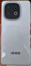 vivo iQOO Z10 Turbo+ 12GB+256GB 沙漠色 天璣9400+旗艦芯  8000mAh超薄藍(lán)海電池 國(guó)家補(bǔ)貼 電競(jìng)手機(jī) 曬單實(shí)拍圖