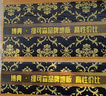 博典（BODIAN） ENF級環(huán)保新三層實木復合地板 家用地熱地暖耐磨實木三層木地板 BD3782 12MM厚 曬單實拍圖