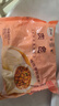 富春華潤(rùn) 鮮肉包800g早餐大肉包速食面食 揚(yáng)州特產(chǎn)速凍蒸包10只裝 曬單實(shí)拍圖