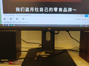 KTC 27英寸2K 210Hz FastIPS電競電腦顯示器 旋轉(zhuǎn)升降 音箱 10Bit高亮護眼 國家補貼 顯示屏H27T22S-3 曬單實拍圖