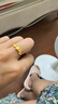 周六福  黃金戒指女款足金花朵春日活口指環(huán)迎春花 計(jì)價(jià) 15號(hào)-2.41g 曬單實(shí)拍圖