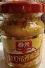 春光食品 海南特產(chǎn)香辣型黃燈籠辣椒醬150g 0脂拌面醬酸湯肥牛黃椒醬  曬單實(shí)拍圖