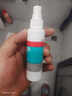 洛芙聯(lián)苯芐唑溶液噴霧劑60ml治腳氣藥止癢脫皮爛腳丫真菌感染自營(yíng)去腳氣噴霧劑腳出汗腳臭噴霧專用藥水泡型 曬單實(shí)拍圖
