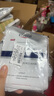 優(yōu)色林（Eucerin）舒安修護面膜5片裝多效保濕舒敏維穩(wěn)玻尿酸補水敏感肌送女友禮物 曬單實拍圖