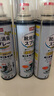 巨奇嚴選 鞋子除臭劑360ml*3瓶銀離子消毒殺菌腳臭噴霧球鞋防臭鞋襪 曬單實拍圖