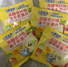 小鹿藍藍高膳食纖維凍干無添加水果片補充維生素礦物質兒童營養(yǎng)健康零食 【濃濃芒果香】凍干芒果脆10g*4 曬單實拍圖
