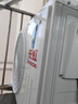 長虹（CHANGHONG）空調(diào)大1.5匹超一級(jí)省電熊貓懶家用變頻空調(diào)掛機(jī)家電國家補(bǔ)貼臥室KFR-35GW/ZDCSW1+RA(PR)以舊換新 曬單實(shí)拍圖