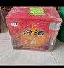 汾酒53度黃蓋玻汾 清香型高度白酒 口糧酒 原箱裝 53度 475mL 12瓶 整箱裝 口糧酒 曬單實(shí)拍圖