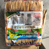 旺旺 零食大禮包 雪餅仙貝 618g【聯(lián)名款】經(jīng)典追劇小零食 曬單實(shí)拍圖
