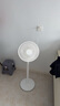 容聲（RONGSHENG）電風(fēng)扇家用落地扇交流定頻電風(fēng)扇輕音風(fēng)扇立式臺地兩用大風(fēng)量節(jié)能搖頭風(fēng)扇低噪風(fēng)扇RS-FX2401AH 曬單實拍圖