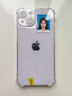Apple14系列 A16 二手手機(jī) 顏色規(guī)格參考質(zhì)檢報(bào)告 蘋果 iPhone 14 曬單實(shí)拍圖