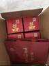 瀘州老窖【雙十一搶先購】濃香型白酒 百年窖齡酒 38度 500mL 6瓶 窖齡30年整箱【店鋪爆款】 曬單實拍圖