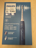 飛利浦（PHILIPS）電動(dòng)牙刷成人充電式聲波震動(dòng)情侶牙刷(自帶刷頭*2)智能凈白牙齦呵護 三八節女神禮物 HX5181/02元素藍 曬單實(shí)拍圖