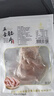 蔣鳳記 江蘇常州特產(chǎn) 五香肚片 鹵味豬肉熟食 真空裝下酒菜 開(kāi)袋即食 五香豬肚 真空裝150g*3袋 曬單實(shí)拍圖