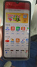 華為手機華為mate70pro自挑 智選70plus新品5G旗艦 紅外遙控 鴻蒙生態(tài)海量雙 五星防水抗摔超巨量電池 曜金黑12+256GB 官方標(biāo)配 180天只換不修+3年質(zhì)保+碎屏險 曬單實拍圖